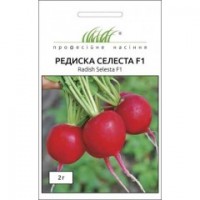  Селеста F1 2 гр.