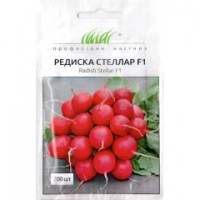Стеллар  F1  200 шт. 