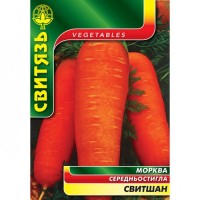 Свитшан  20 гр.