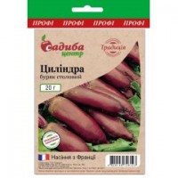  Цилиндра 20 гр.