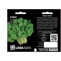 Шпинат Спирос 200 шт.