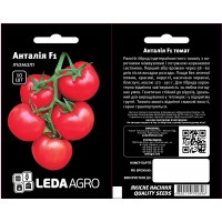 Анталія F1 10 шт.