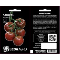 Сашер F1 5 шт.