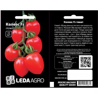 Колеос F1 10 шт.