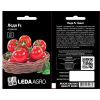 Лєда F1 10 шт.