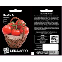 Полбиг F1 10 шт.