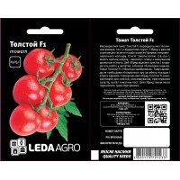 Толстой F1 0.05 г. 