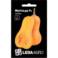  Матильда F1 5 шт.