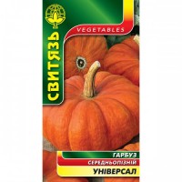 Универсал 15 шт.