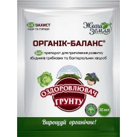Органик-баланс 35 мл.