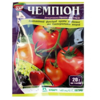 Чемпион 20 гр.