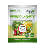  Лепидоцид 35 мл