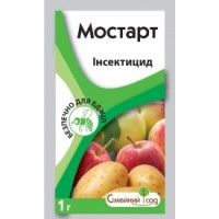 Мостарт 1 гр