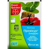 Превикур 10 мл.