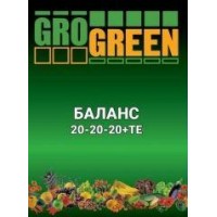 Баланс 20-20-20 /25 гр.