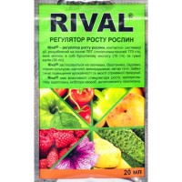 Ривал 20 мл.