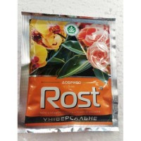  Рост универсальное 5 мл.