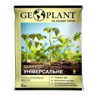 Геоплант 5 кг.