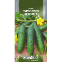  Подмосковные вечера F1 10 шт.