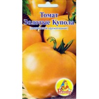   Золоті Купола  0,1 гр.